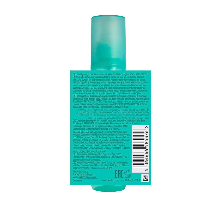 INVIGO Volume Boost Uplifting Care Mist Image