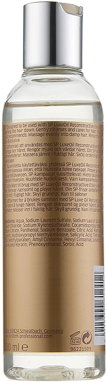 Luxeoil Keratin Protect Shampoo Image thumbnail