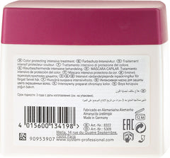 Colour Save Mask