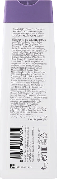 Repair Shampoo