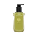 Desertland Body Wash