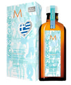 Moroccanoil Light Treatment Limited Edition