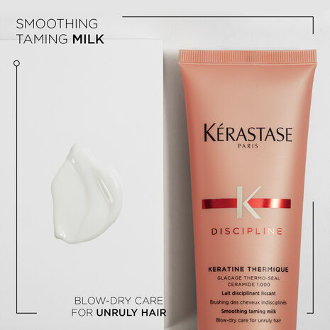 Discipline Smoothing Heat Protecting Cream Image thumbnail