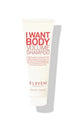 I Want Body Volume Shampoo - Travel