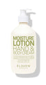 Moisture Lotion - Hand & Body Cream